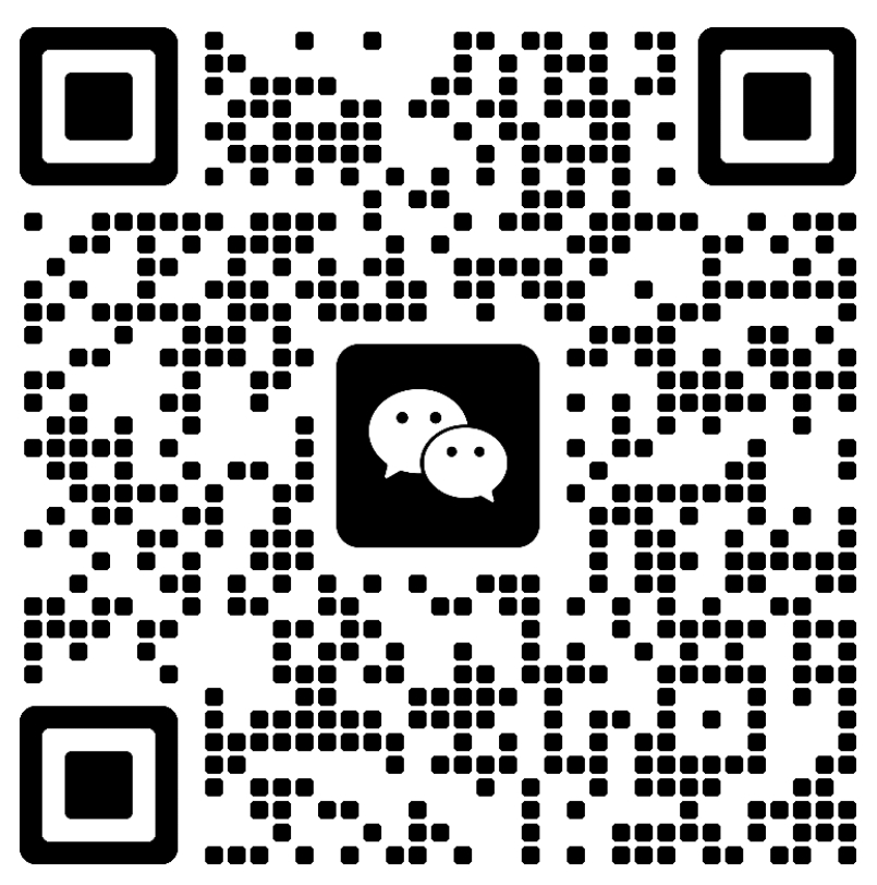 微信二维码